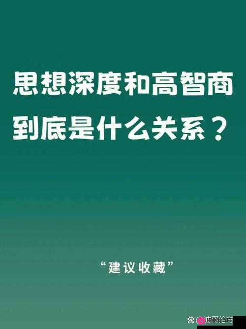 色空论坛：一个汇聚多元思想与深度交流的独特平台